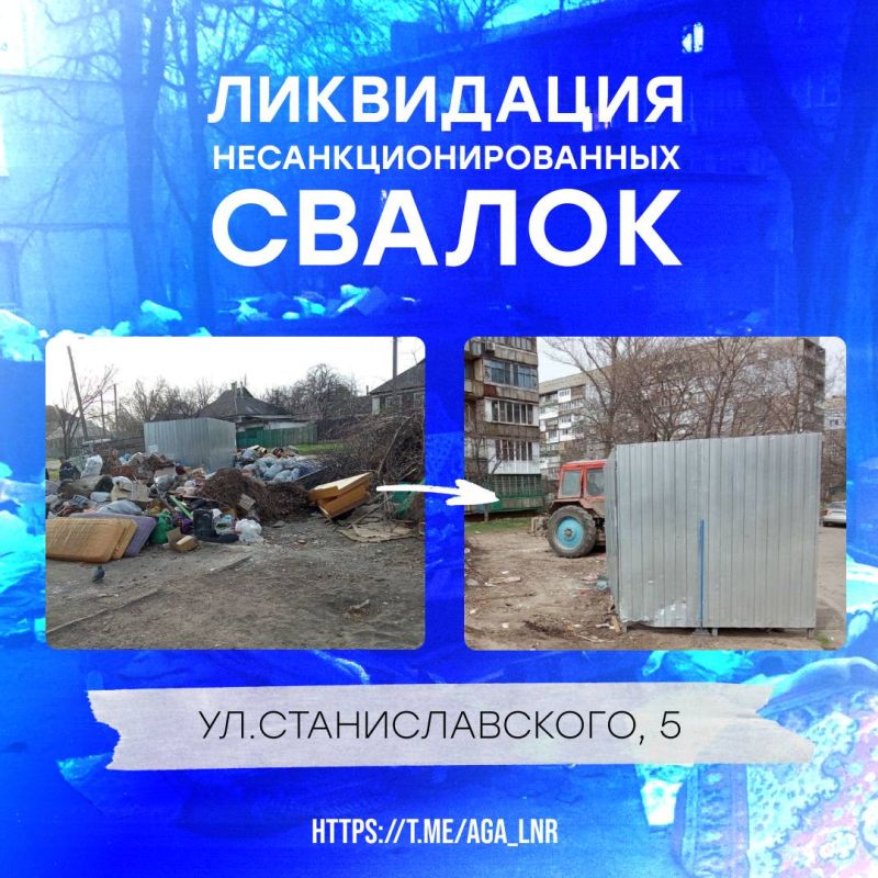 ����� � ����������� ������ ��� "�������������"