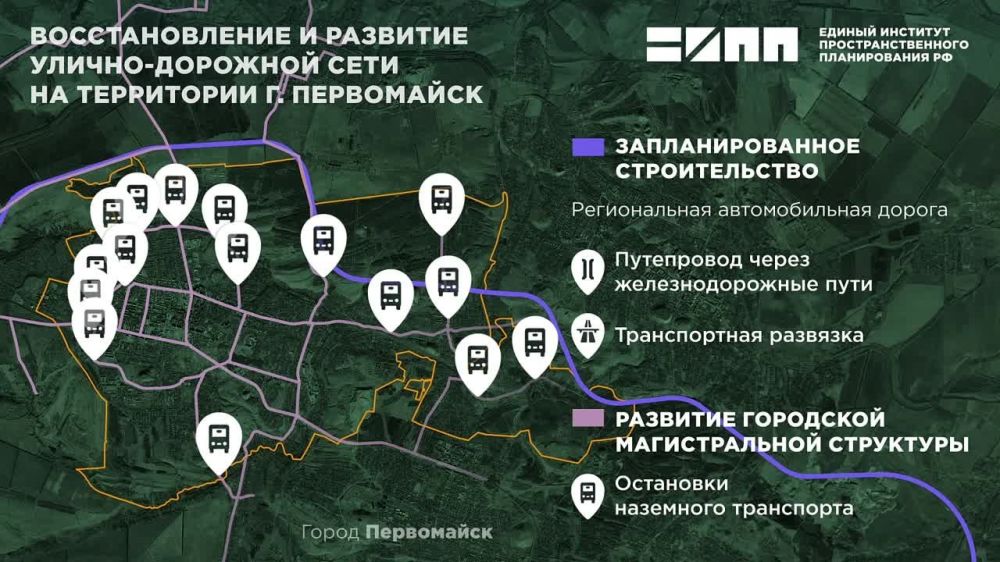 Сергей Колягин: Сотрудники соответствующих структурных подразделений Администрации находятся на постоянной связи со...