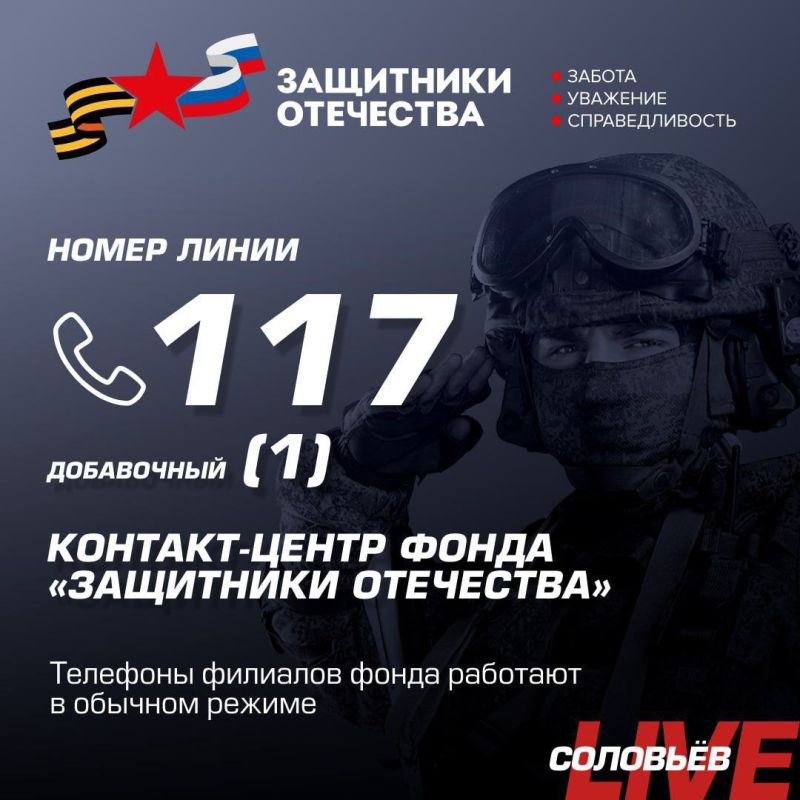 �������� ������: ���������� ������� ����� ��� ��������� ���