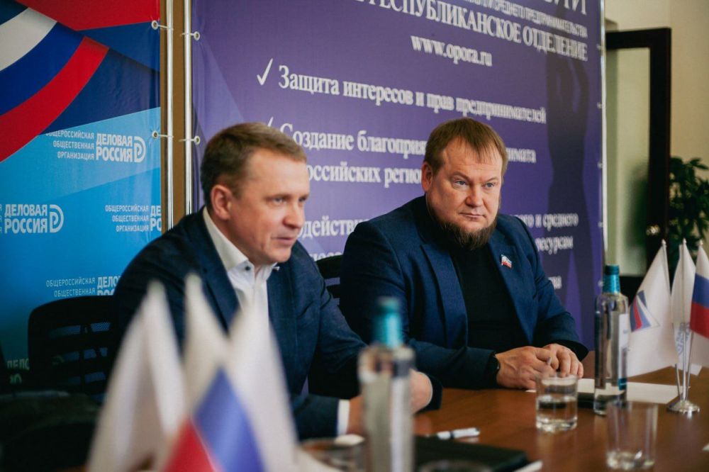 Денис Колесников: В Луганском отделении "ОПОРЫ РОССИИ" состоялась рабочая встреча с председателем Комитета по развитию...