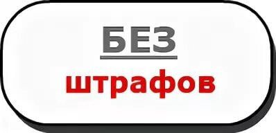 ������������� ������ �������� ��������� �� ������ �� ��������� ���������� � ����� �������� �� ����� 2024 ����