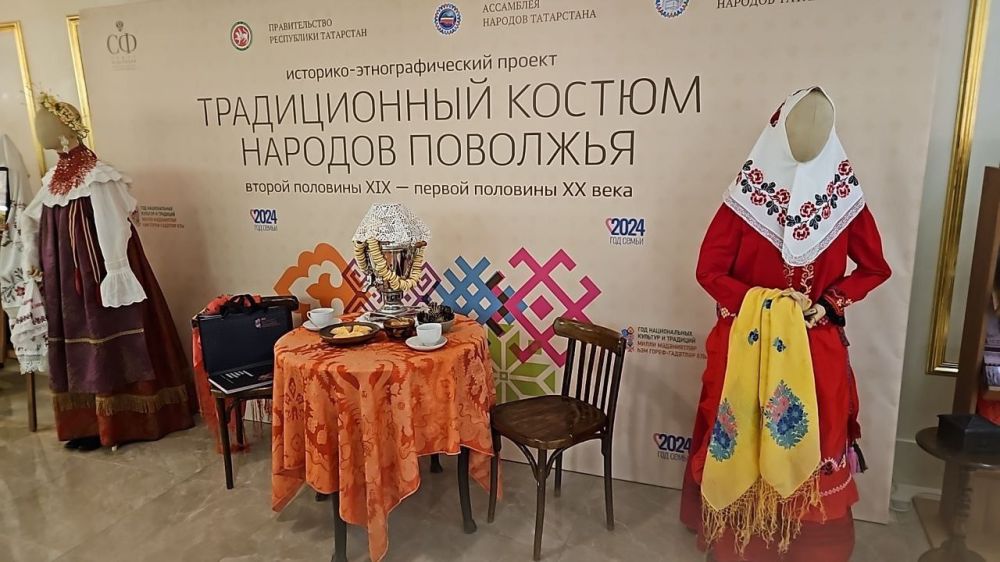 Ольга Бас: Народов много – Россия одна