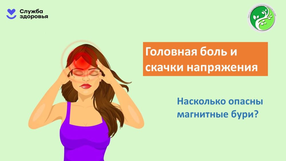 ����� ������, �� ��� ���� ��������, � ����� �� ���������� ������� � ��� ������ ��������� ���� �� ����� ��������� ����