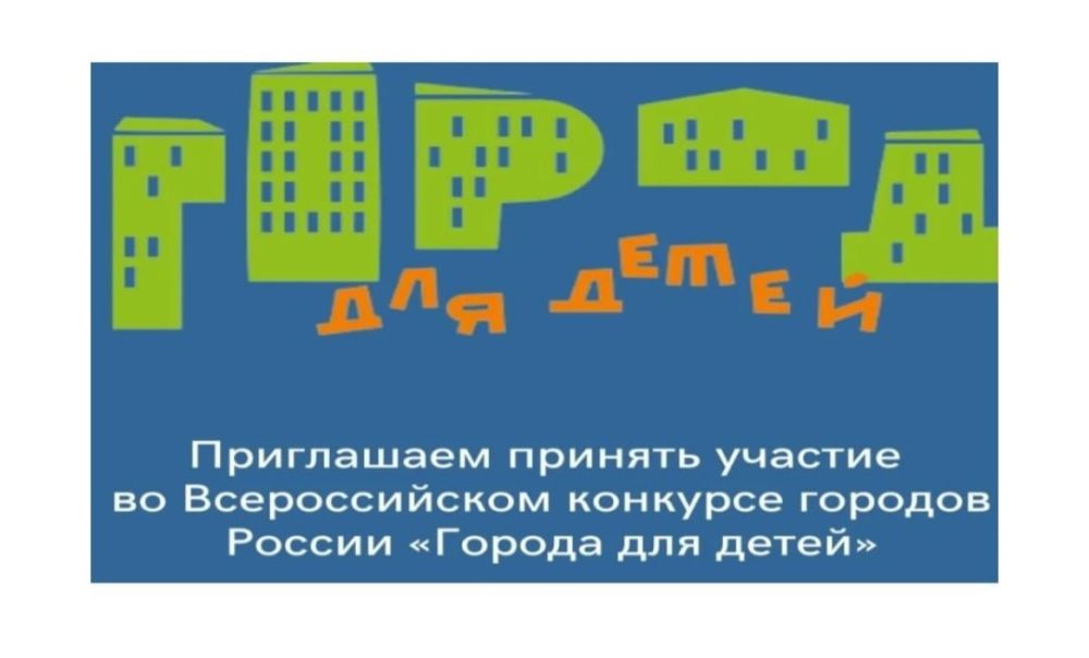 �������� ����� XV �������������� �������� ������� ��� �����.2024�