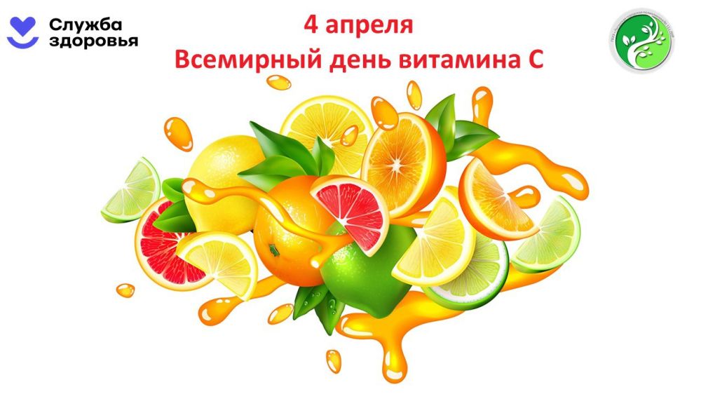 ������� �������:. ��������, ������� ����� �������� ��������� � ������� ������������ ������ ������ ���� ����. ��� ��������� 4 ������ 1932 ����