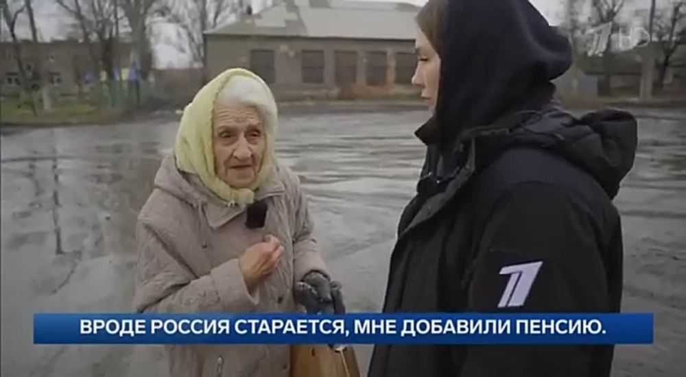 ������� �������: ���������. ��� ������ ������ ���, �� ��������: