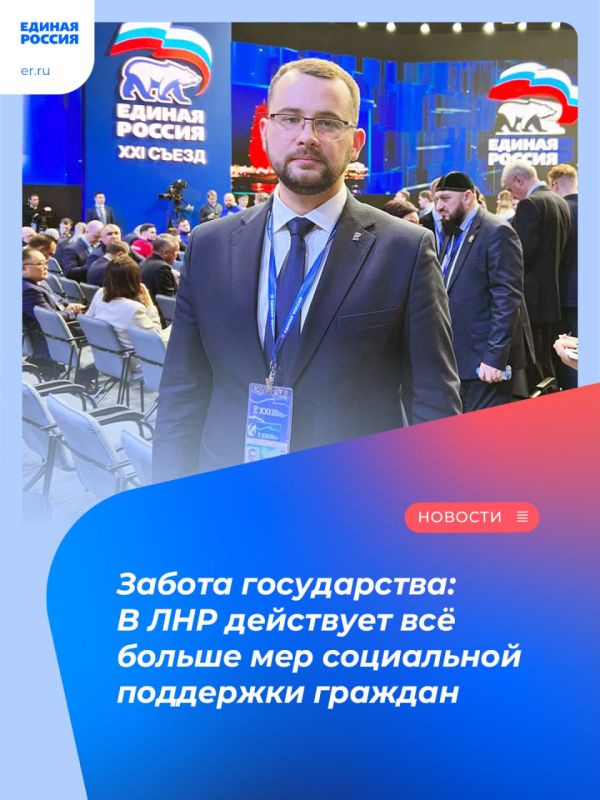 ������ �����������: � ��� ��������� ��� ������ ��� ���������� ��������� �������