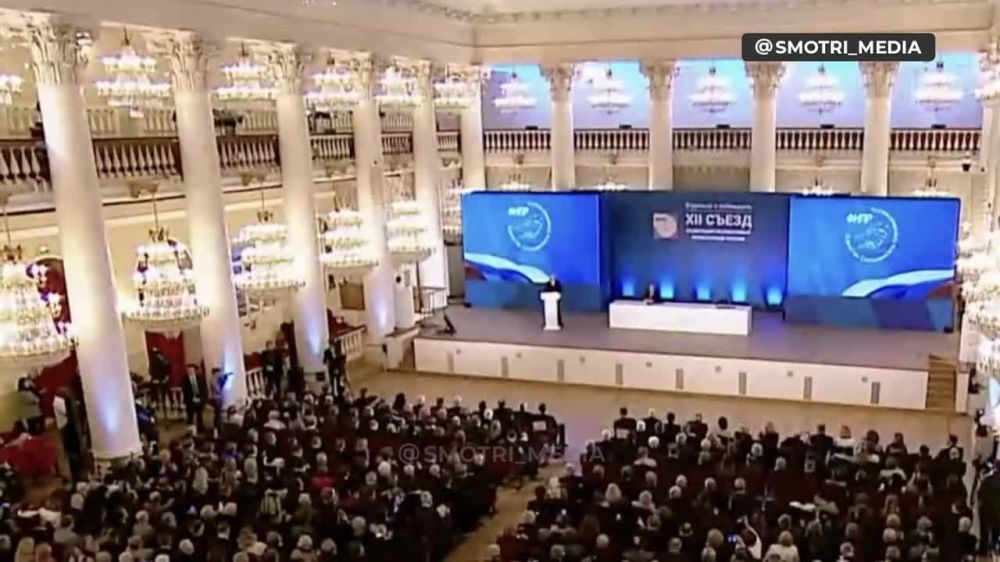 ������� ��������� ������������� ����, � 2030 ���� �� ������ ������� �� 35 ���. ������, � �������� �����