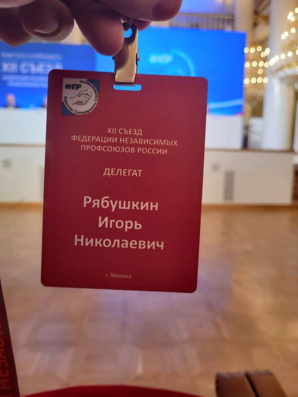 ����� ��������: ��������� ������ ���� ������ XII c���� ����