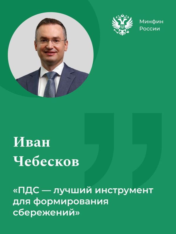 ����������� �������� �� ���� �������� ���������, ������ ������� �������� � ��������� ������������ ����������