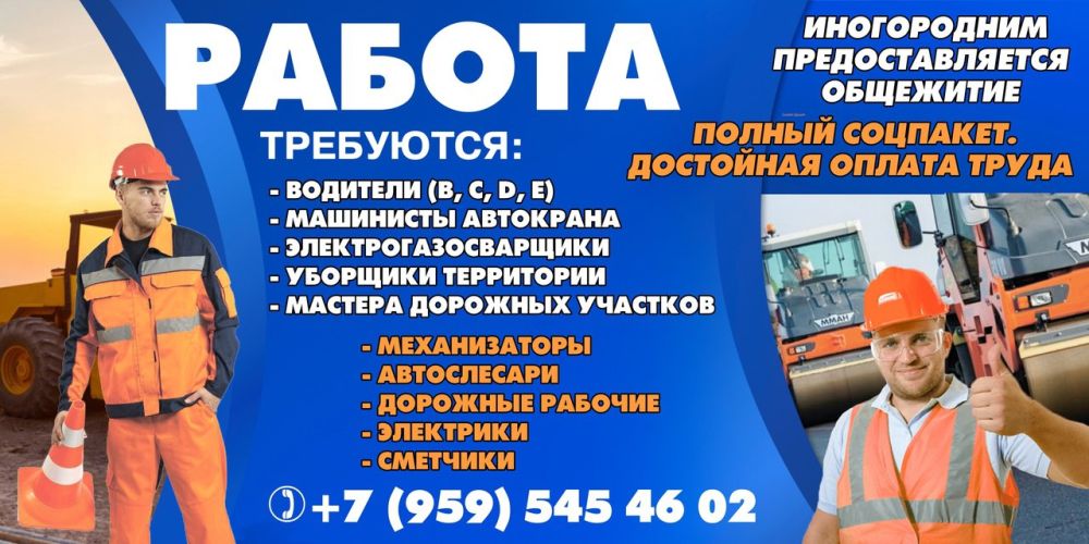 ��������� ���������������-�������� ���������� ��������� ���������� �� ������