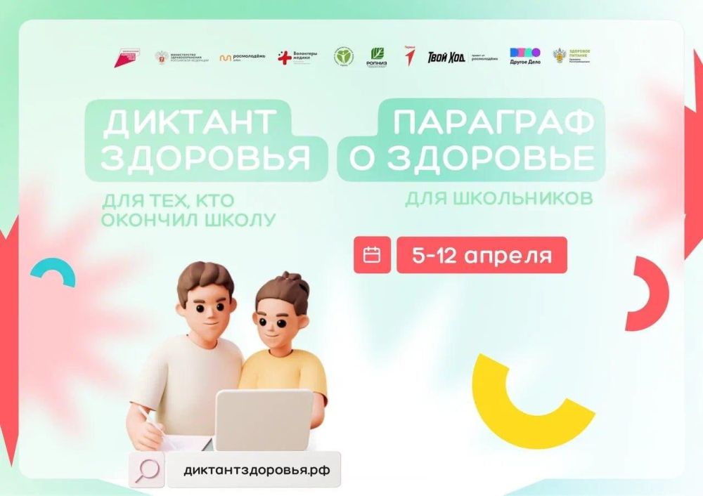 ������ ���������������� ��������� ������� � ��� ����������-������ ��������� � ������ �������������� ��������� ��������