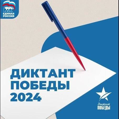 ����� ���������� ������������ ���� �������� ������� � ���� ���� ������ 26 ������