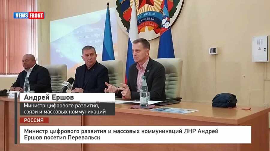 ������� ��������� �������� � �������� ������������ ��� ������ ����� ������� ���������� � �������� News Front