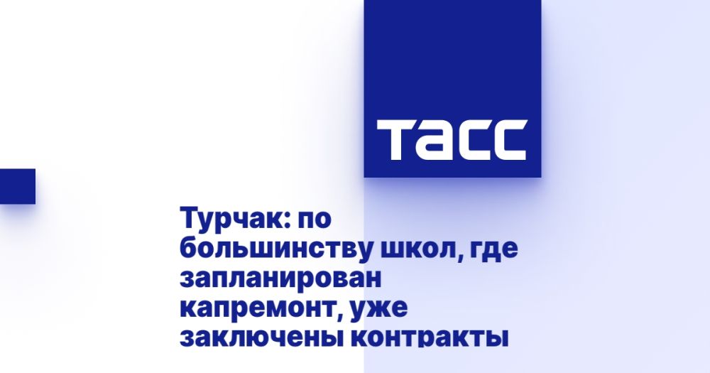 ������: �� ����������� ����, ��� ������������ ���������, ��� ��������� ���������