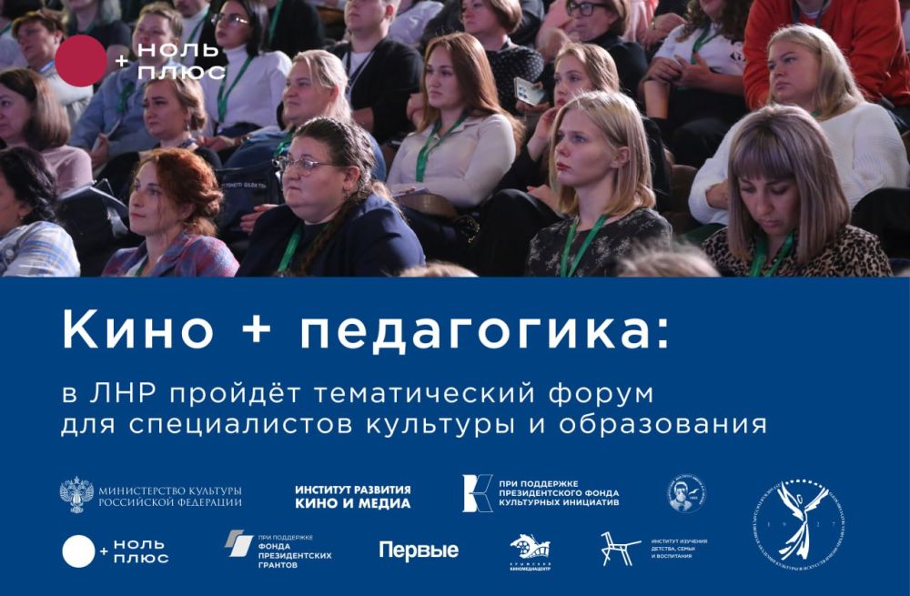 ���� + ����������: � ��� ������ ������������ ����� ��� ������������ �������� � �����������