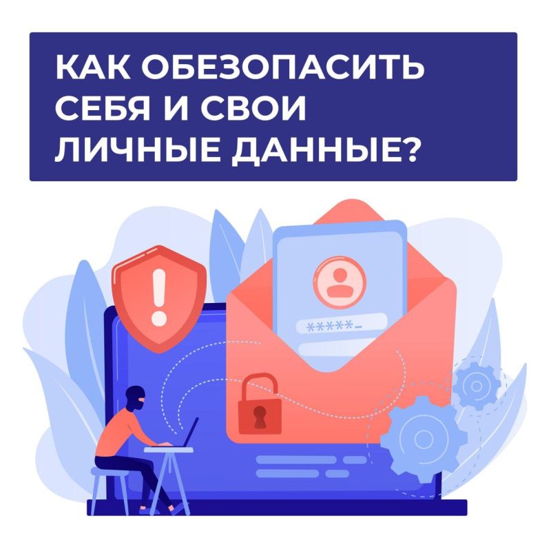 � ��� ��������� � ���������������� ����� ����������� �������������