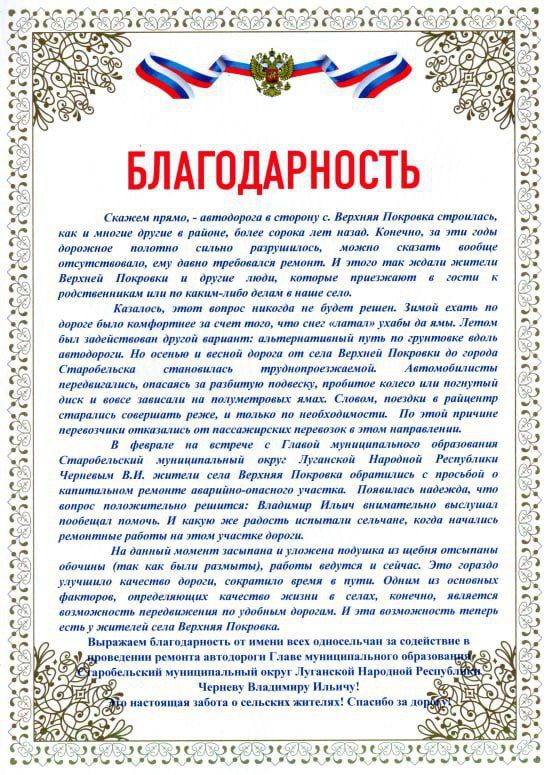 �������� ������: ������ ������� ������ �������� ����� �� ������� ������ ������