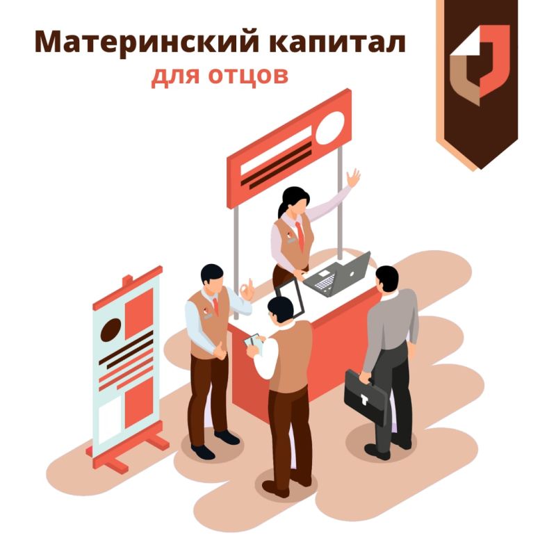 � ��� ���������, ��� ���� ���� ����� ����� �� ��������� ������������ ��������
