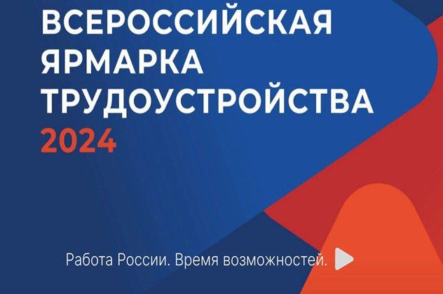 ��������� ������������ � ����������, ����������� ���, ��� � ��������� ����� � ���������� ������� ������������� ������� ��������������� ������� ������. ����� ������������