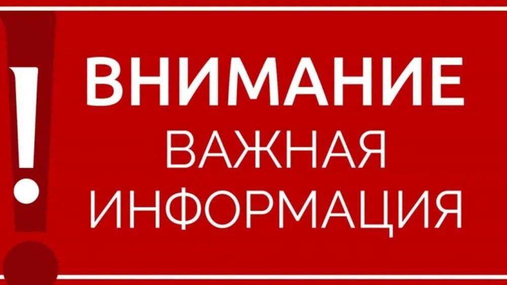 � ����� � ����������� ������������ ������� ������� ������������� ������ �-03 ������������ ������ ���� ������������ � ��������� ������� ������������� ������ �� 795+800-�� 812+420