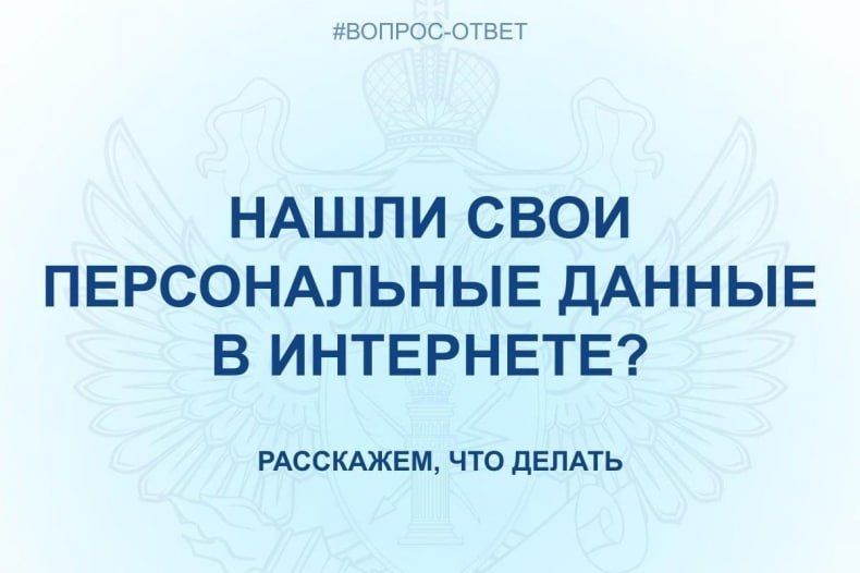 ��� ������, ���� ����� ���� ������������ ������ � ���������?
