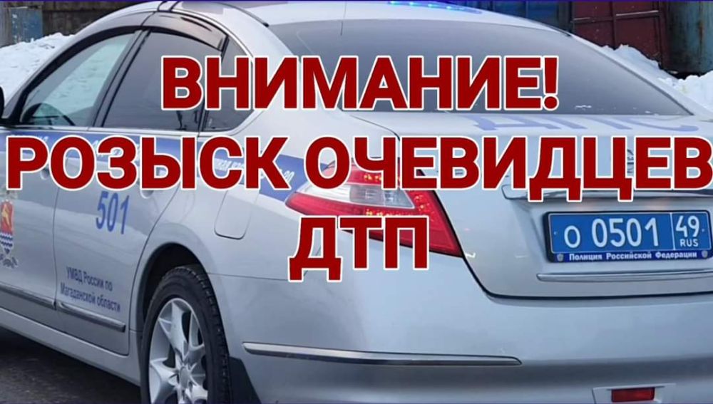 ��������! ���������������� ����������� ������� ������ ������!