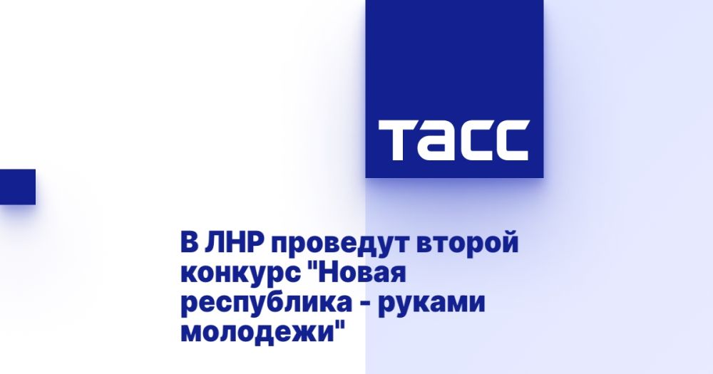 � ��� �������� ������ ������� "����� ���������� - ������ ��������"
