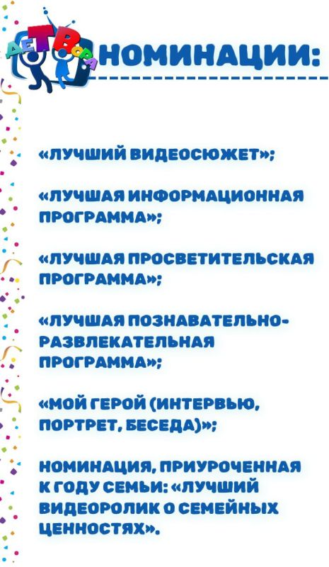 ������ ��������������� ������-��������� ������������� ������� ��������