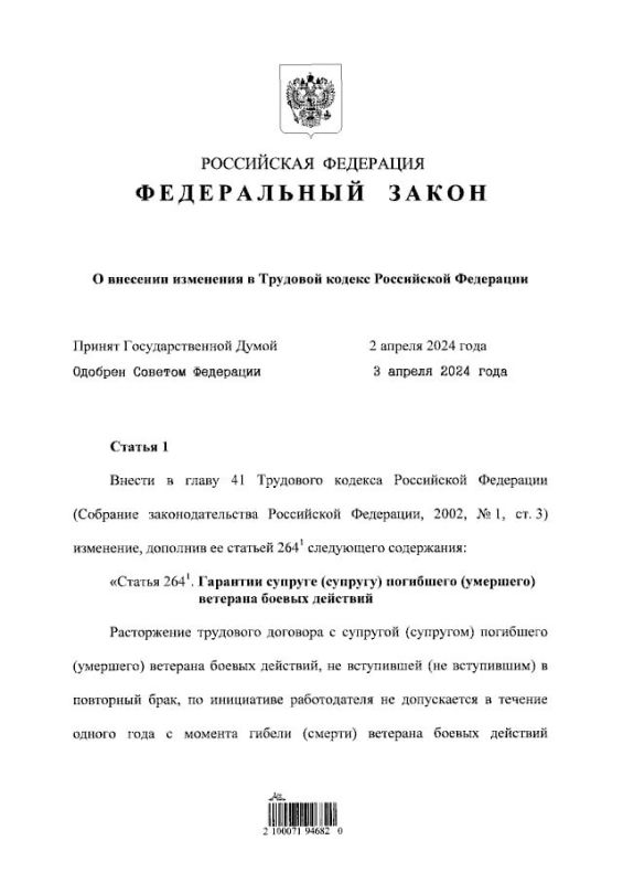 ��������� ������ �������� ����� �������� ����������� ����� �� �������� ��������� � �������� ������ ���������� ���������