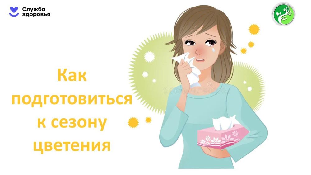 ��� ������������� � ������ ��������