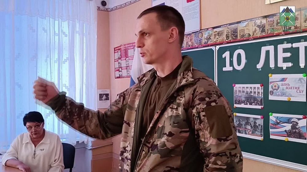 � 10-� ��������� ������ ��� �������� ���������� ������� �������� ������ ���������� ���������� ��� � ����������� �ع23 ������� �����������, ����������� �������� ����