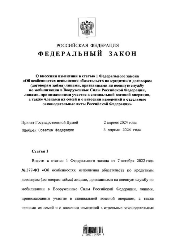 ��������� ������ �������� ����� �������� ����������� ����� �� �������� ��������� � ������ 1 ������������ ������ "��...