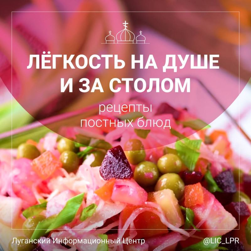 ������� ����: ������� ���������� ����