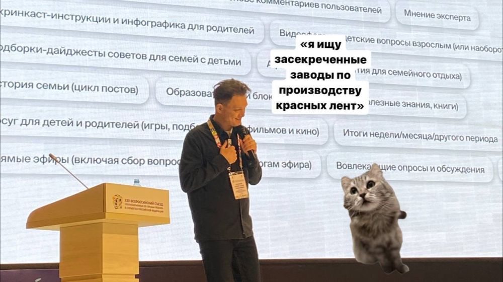 ���� �����: ������ ��������� ��������, ����������� ���������� ���������� �������������� �������� ��� �������