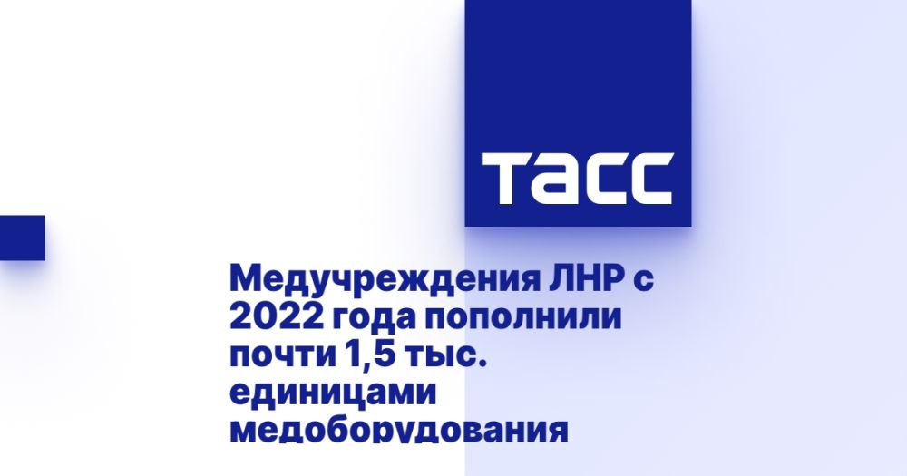 ������������� ��� � 2022 ���� ��������� ����� 1,5 ���. ��������� ���������������