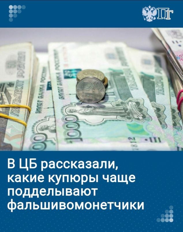 12 425 ���������� ����� ������ �� ���������� ������� � �������� � ���