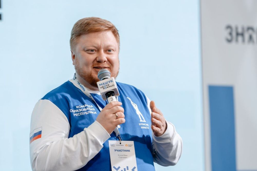 ����������� ��������. �������� �����!