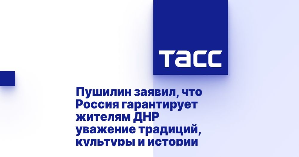 ������� ������, ��� ������ ����������� ������� ��� �������� ��������, �������� � �������