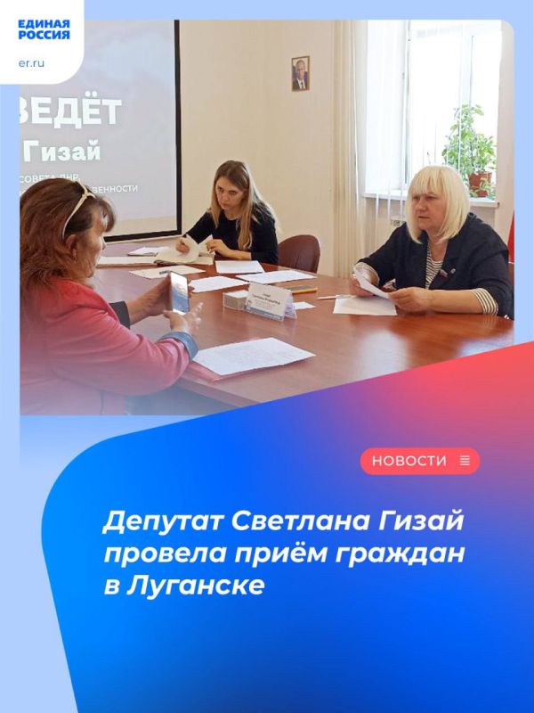 �������� �����: 4 ������ ������� ����� � ������������ ������������ �������� ������������ ������ ������� ������� �.�. ���������