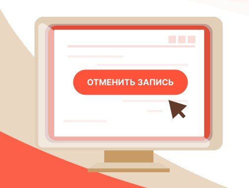� ��� ��� ����������, ��� ������������ ����� � ������ ���������� ����������� �������� ���������