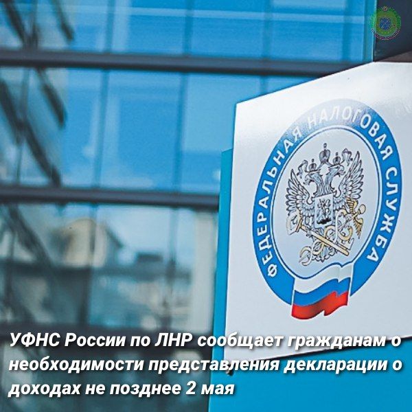 � 1 ������ 2024 ���� ���������� ��������� �������������� ��������, � ���� ������� ��������� ���������� ���������� � �������, ���������� � 2023 ����