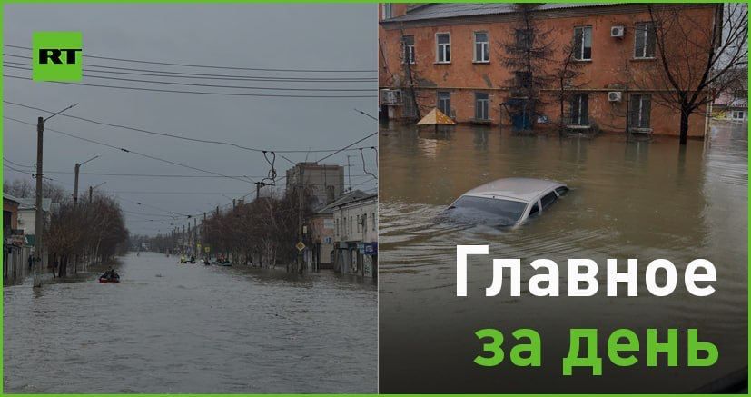 8 ������:. � ����� 16 ���. ������� ������� ������� � ����� � �������� � ����������, ������������ �� ����� ���������� �����...