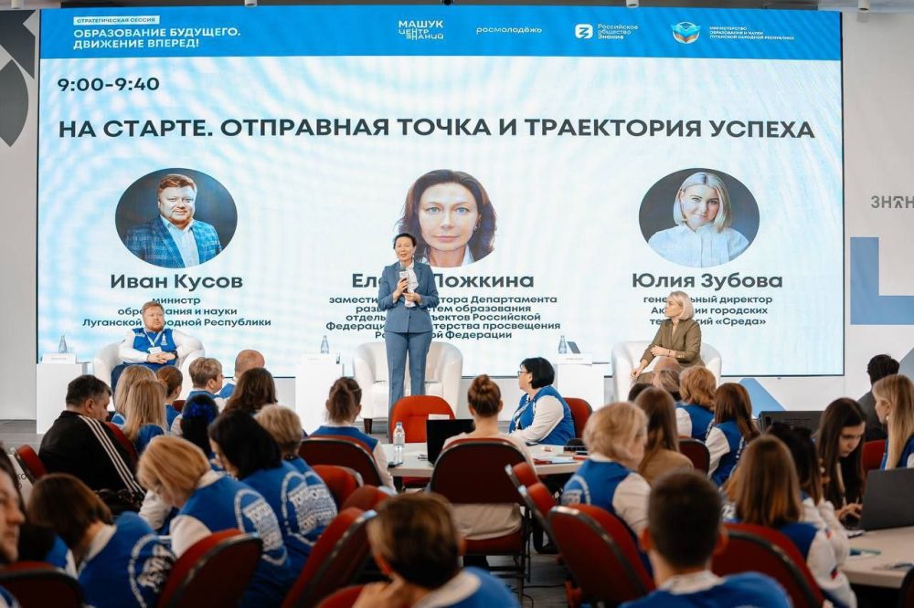 � 2024 ���� ��� ������������� �� �������������� 9 ������� �������� �� ����� ����� 4 650 189 500 ������