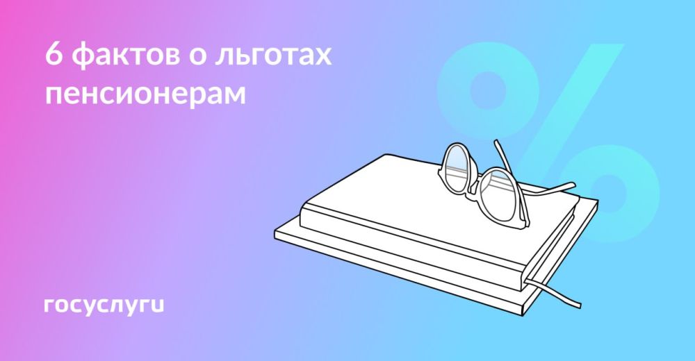 � ���������� ��������� � ������ �����������: ���������, ������� � ����������