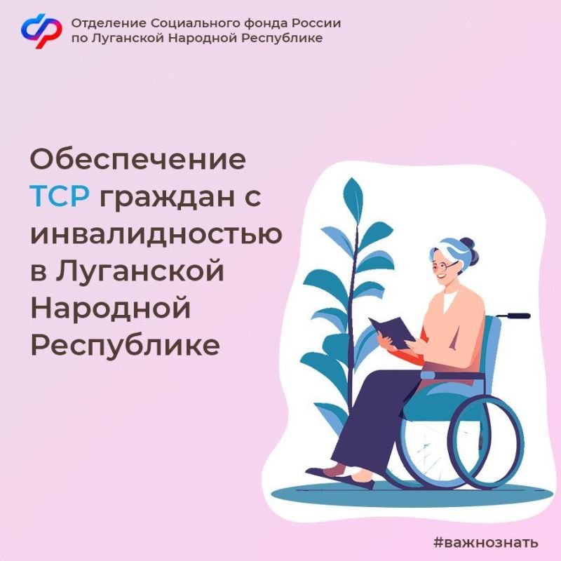 ����� 317 ����� ������� ��� �������� ����������� �������� ������������ �� �������� ������ � 2023 ����