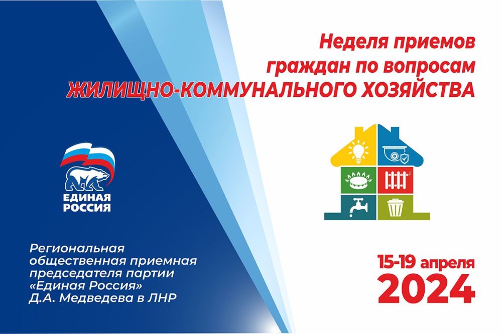 ������� ������� � 15 �� 19 ������ �������� � ��� ������ ������ ������� �� �������� ���