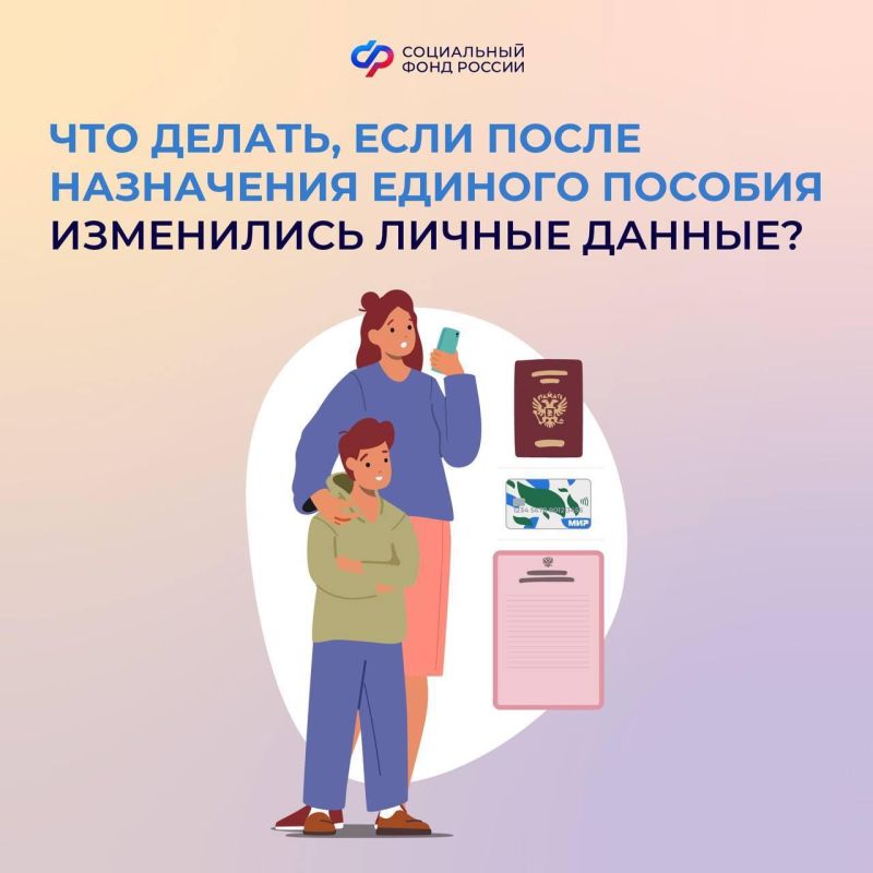 ��� ������ ������� ���, ���� ����� ���������� ������� ������ ���������� ������ ������?