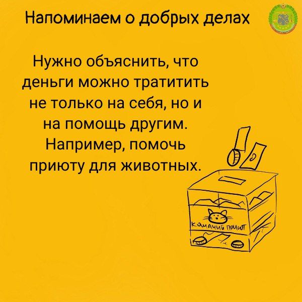 ��� ������������� � ������ � �������? �������� ������� ������������ � ���������� � ����������, ��� �� ��������� ��������� ����� ��������, �� ������ ��� ��� �����