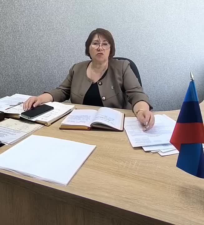 ����������� ����� ��������� �������������� ������ ���������� ������ ���������� � ������ ��������� �������� ���������� �� 27.03.2024 � 52-I